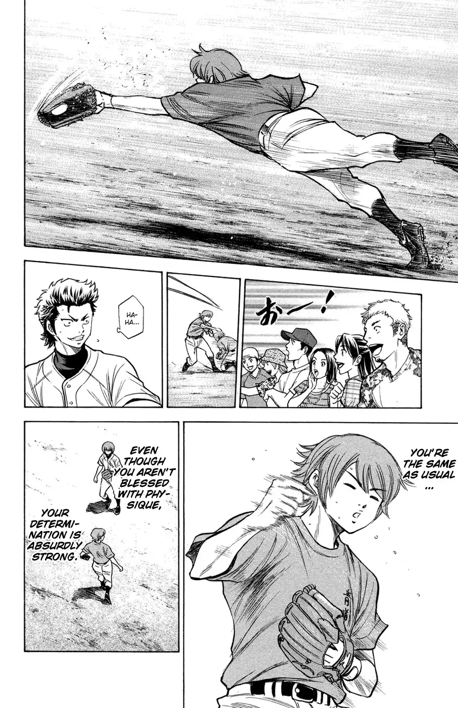 Diamond no Ace Chapter 145 18